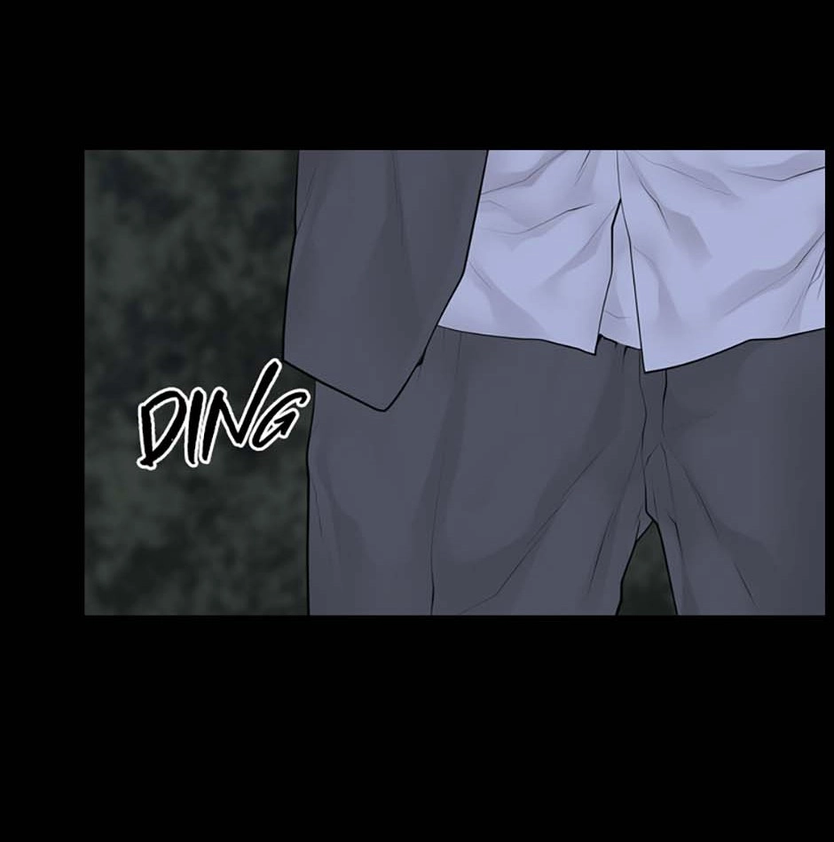 Read Karma chapter 12 image 82 on Lezhin