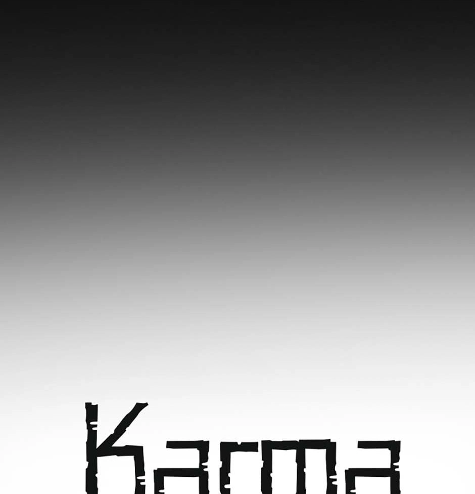 Read Karma chapter 13 image 11 on Lezhin