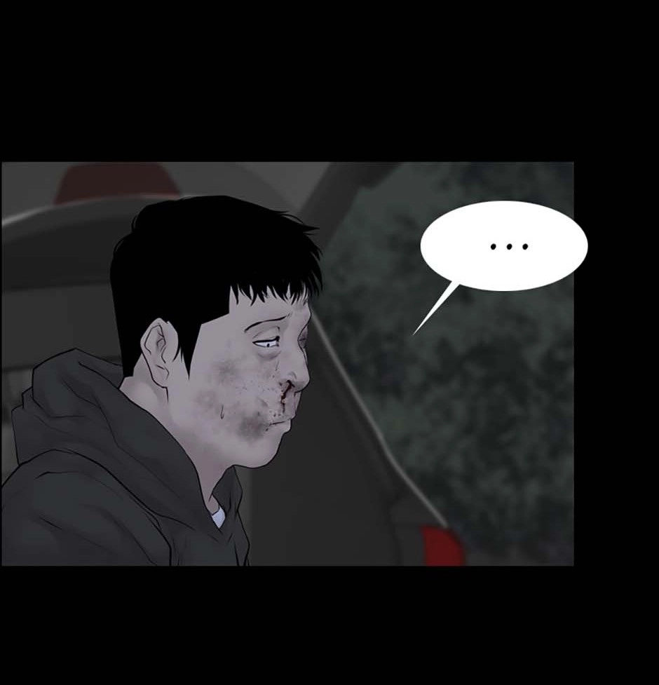 Read Karma chapter 13 image 20 on Lezhin