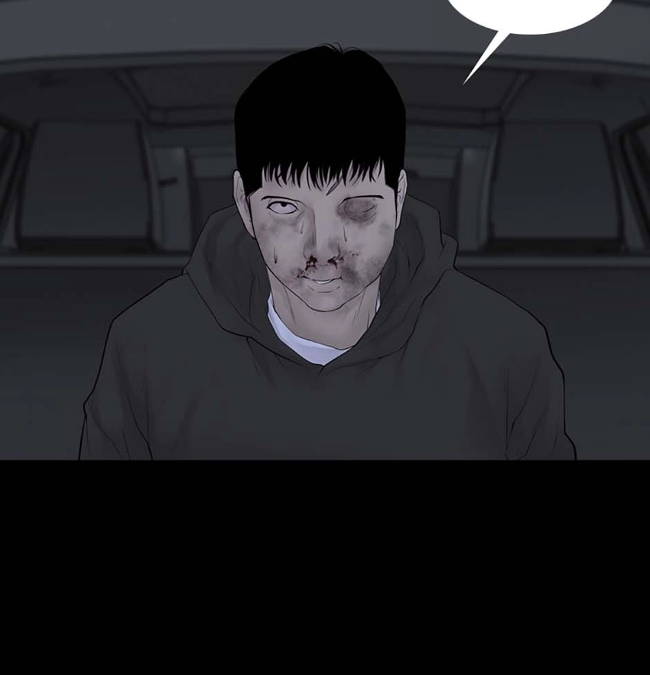 Read Karma chapter 13 image 32 on Lezhin