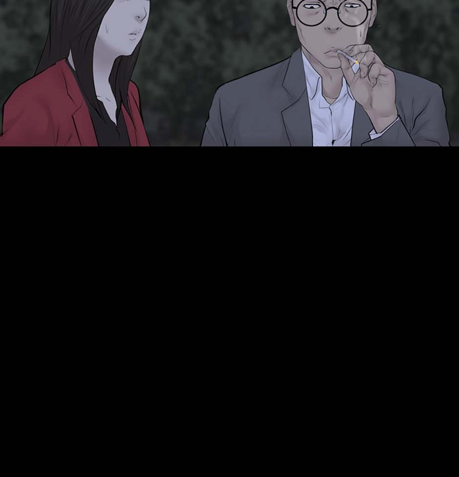 Read Karma chapter 13 image 34 on Lezhin