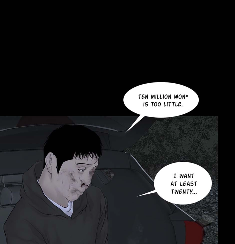 Read Karma chapter 13 image 35 on Lezhin