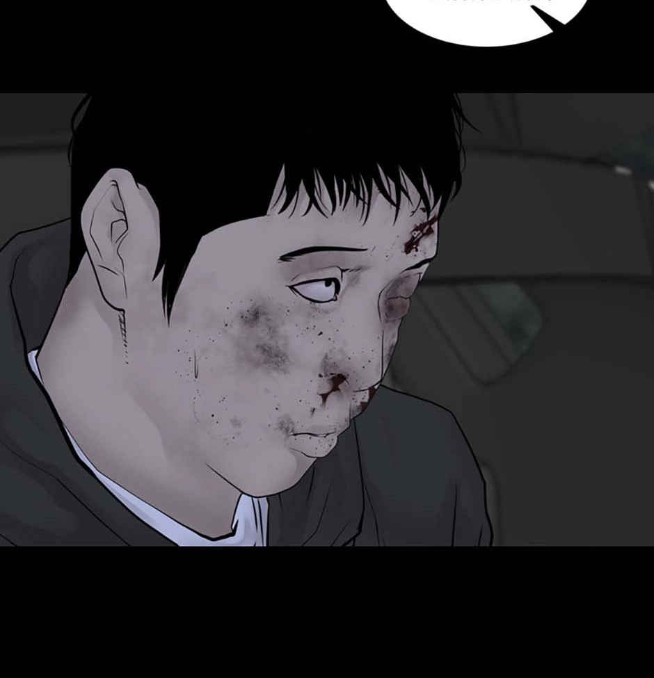 Read Karma chapter 13 image 37 on Lezhin