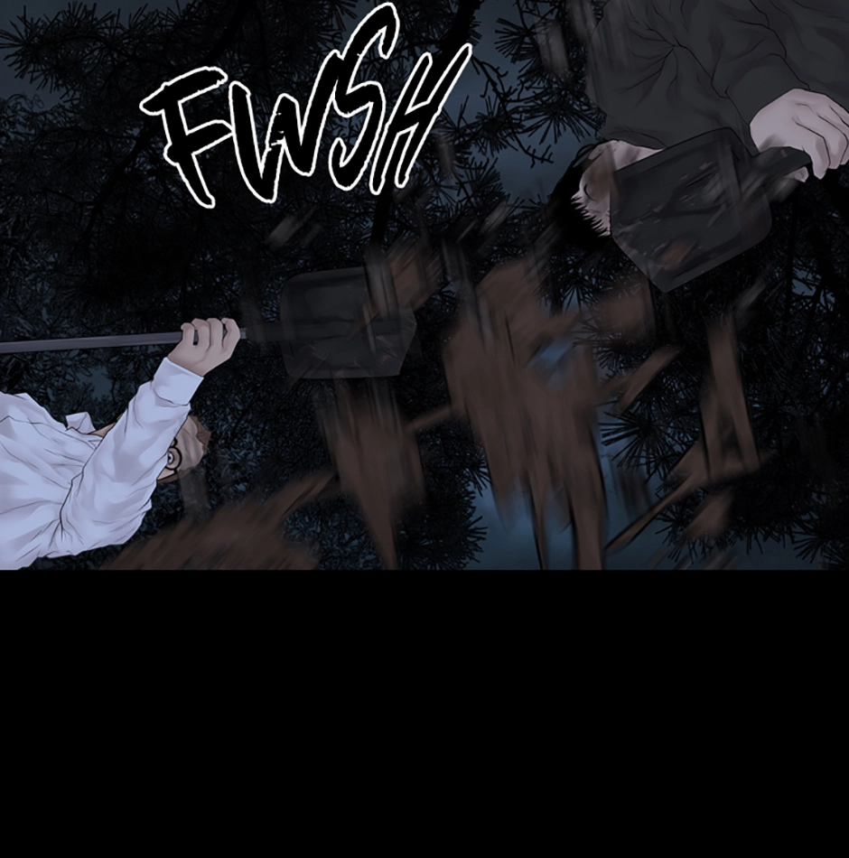 Read Karma chapter 13 image 70 on Lezhin