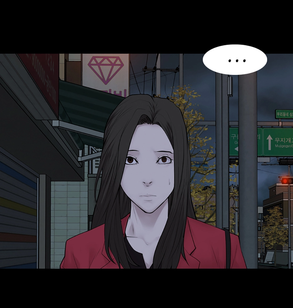 Read Karma chapter 13 image 88 on Lezhin