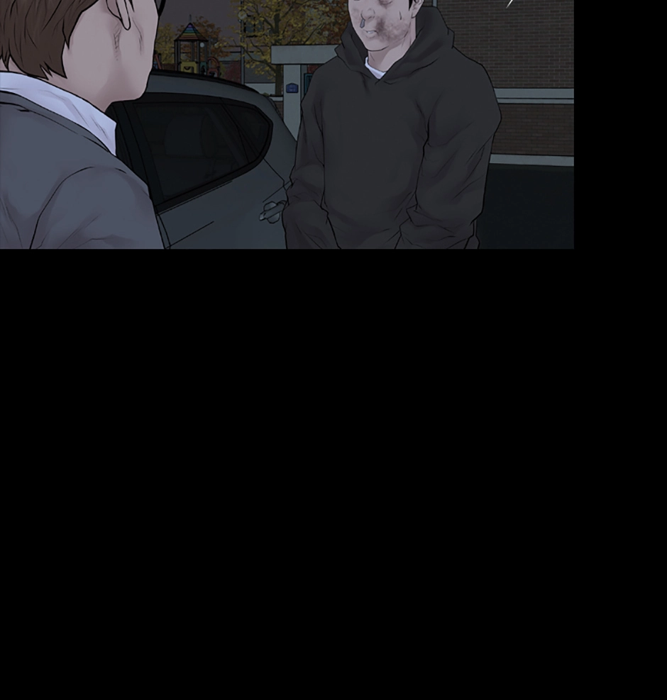 Read Karma chapter 13 image 95 on Lezhin
