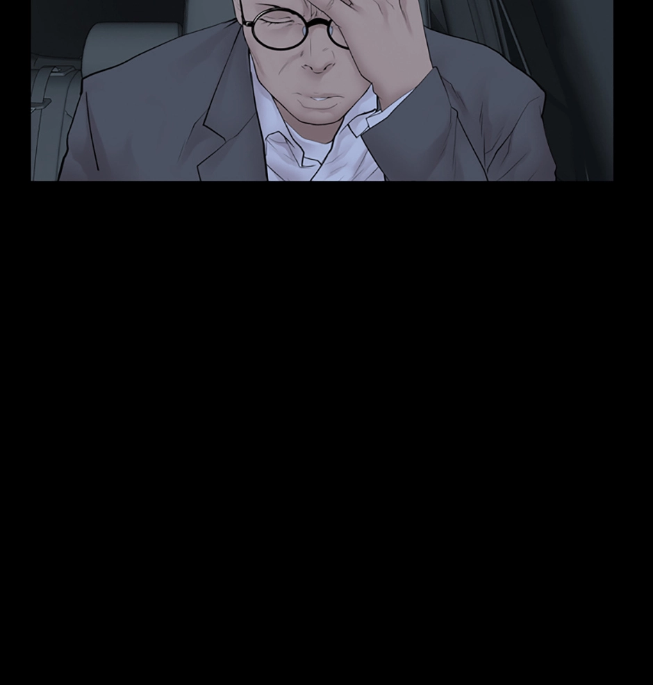 Read Karma chapter 13 image 98 on Lezhin