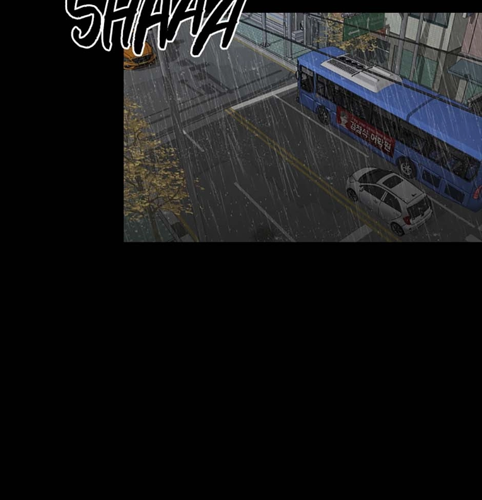 Read Karma chapter 14 image 1 on Lezhin