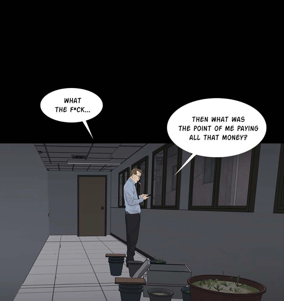 Read Karma chapter 14 image 50 on Lezhin