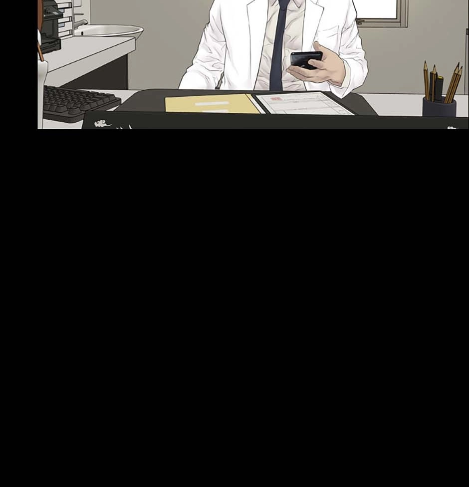 Read Karma chapter 15 image 1 on Lezhin