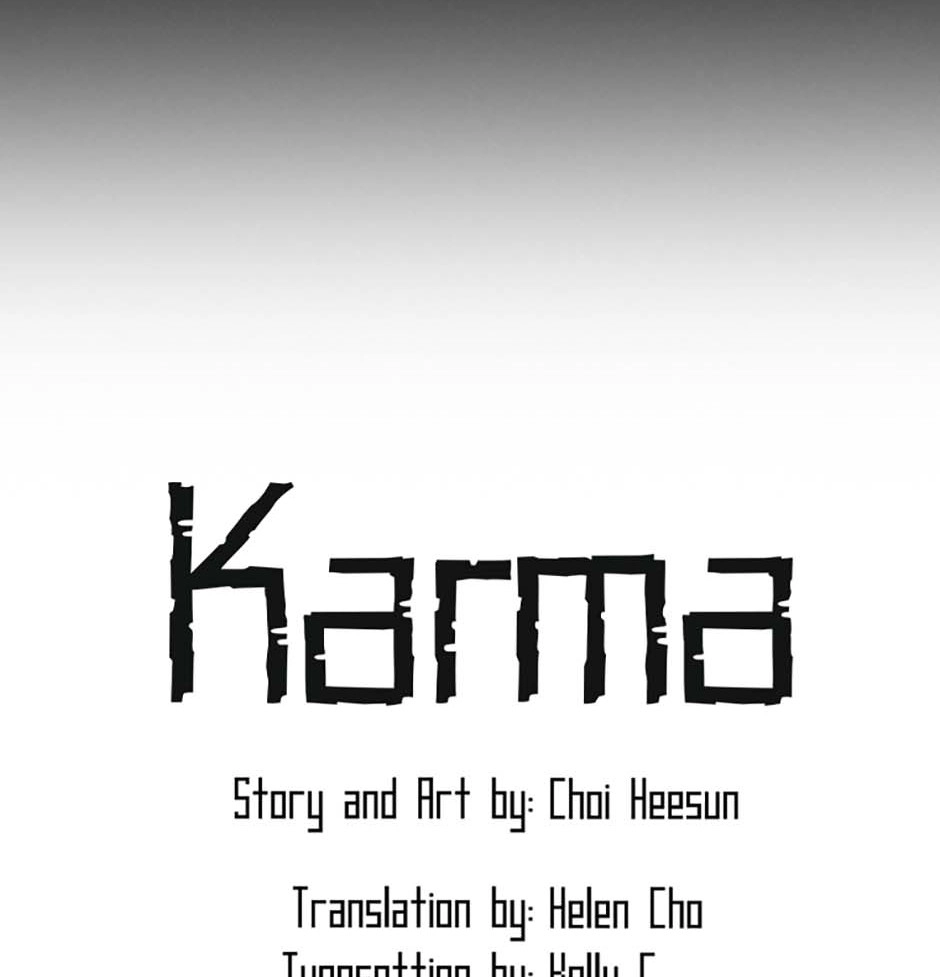 Read Karma chapter 15 image 12 on Lezhin