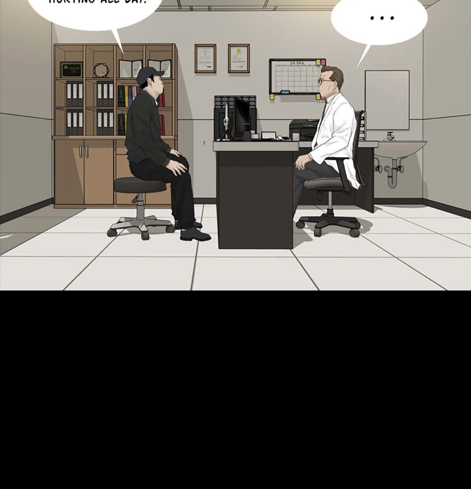 Read Karma chapter 15 image 17 on Lezhin