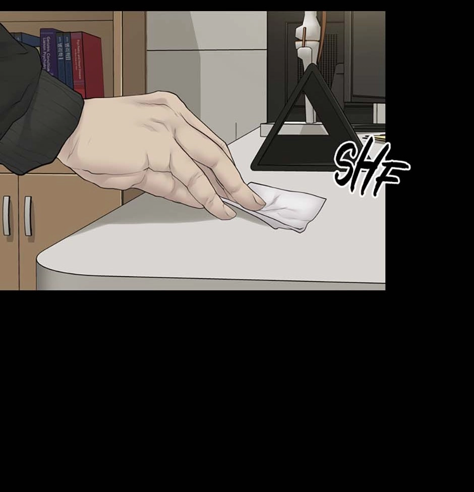 Read Karma chapter 15 image 21 on Lezhin