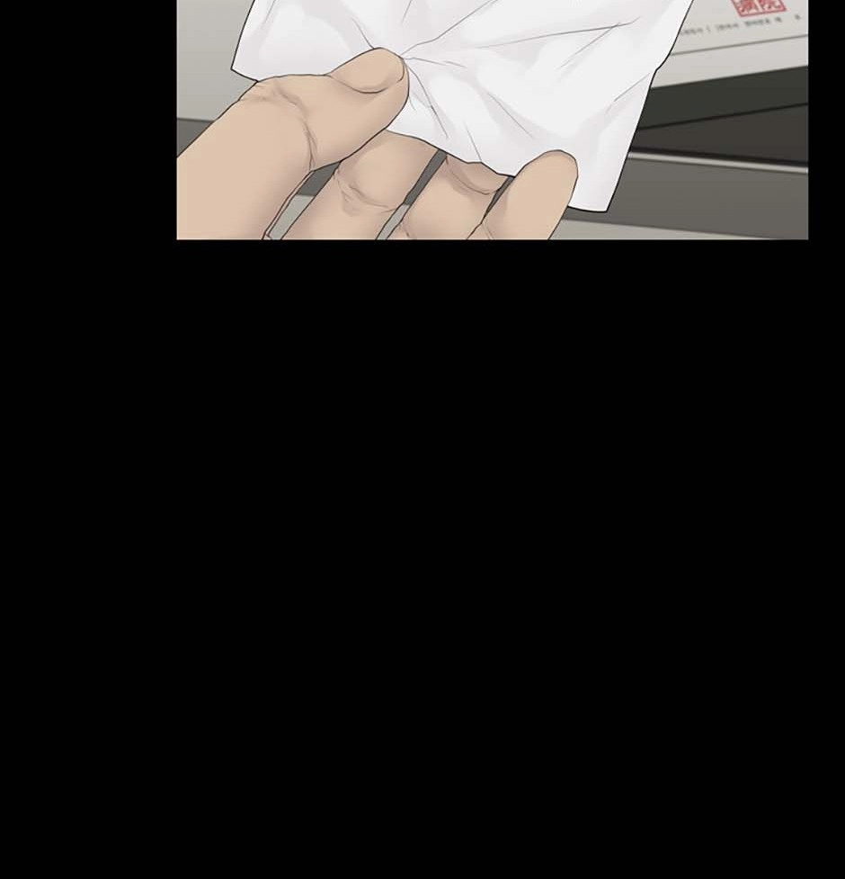 Read Karma chapter 15 image 30 on Lezhin