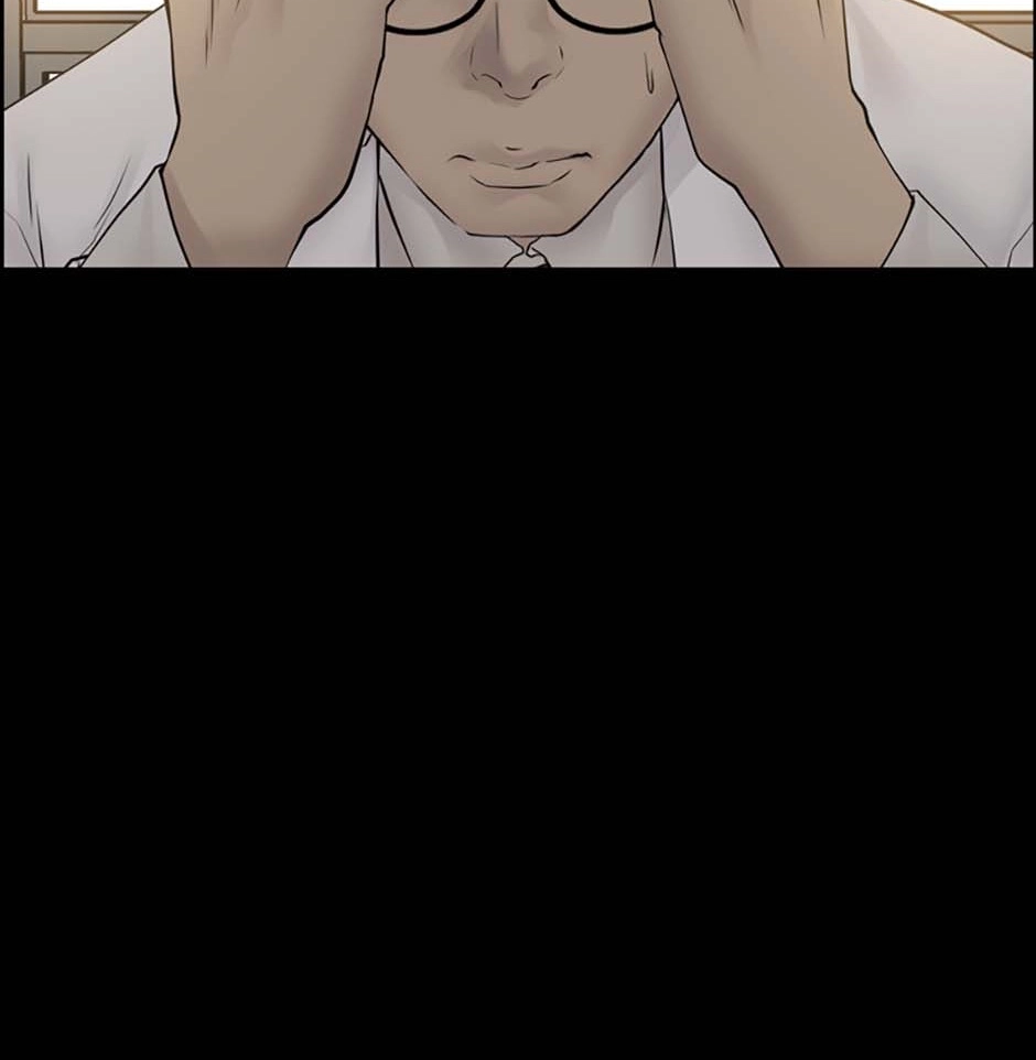 Read Karma chapter 15 image 57 on Lezhin