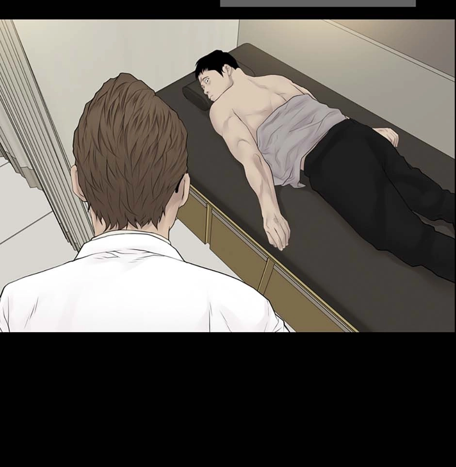 Read Karma chapter 15 image 71 on Lezhin