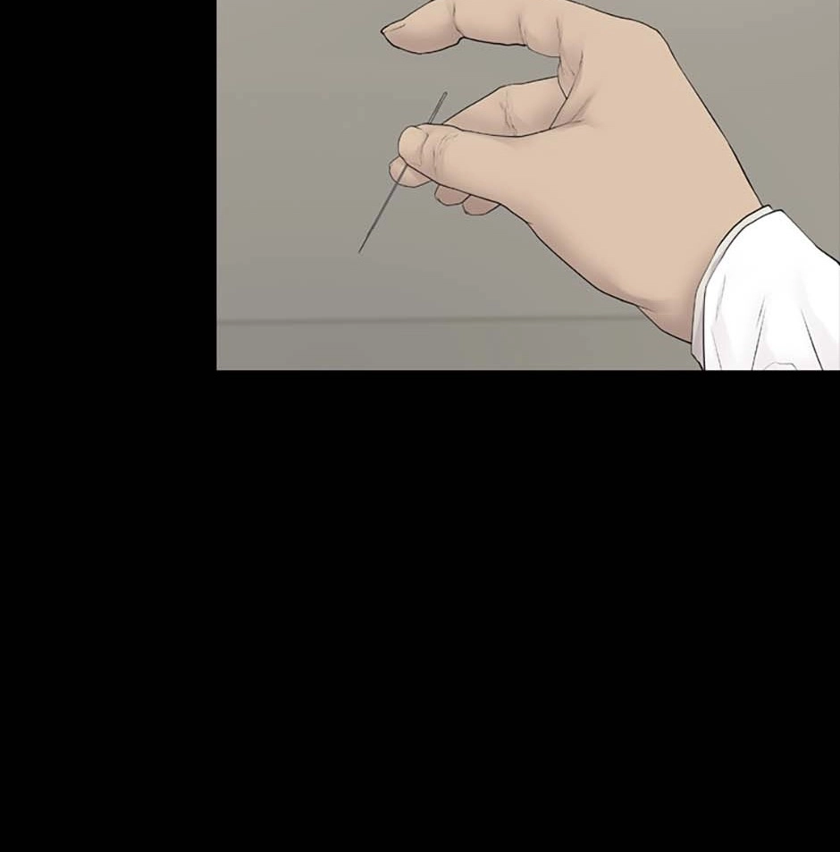 Read Karma chapter 15 image 81 on Lezhin