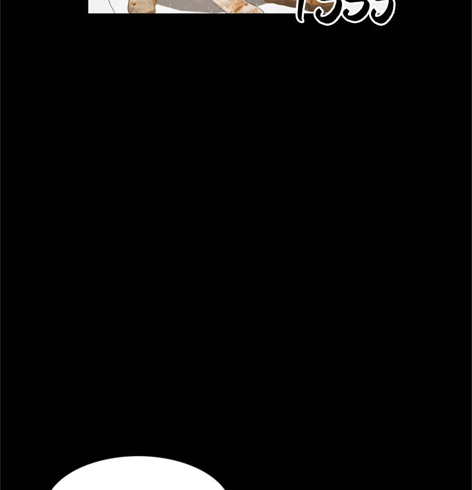 Read Karma chapter 16 image 103 on Lezhin