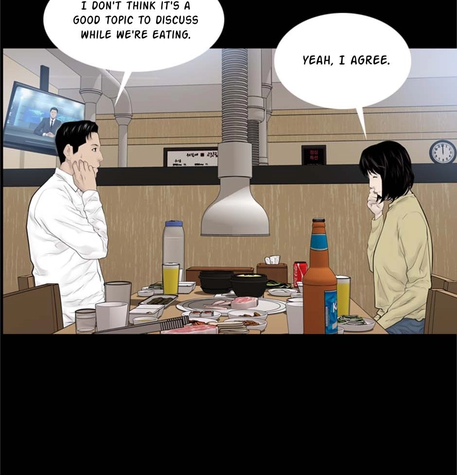 Read Karma chapter 16 image 104 on Lezhin
