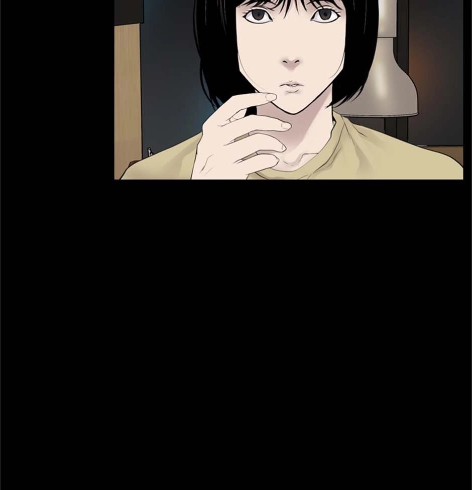 Read Karma chapter 16 image 106 on Lezhin