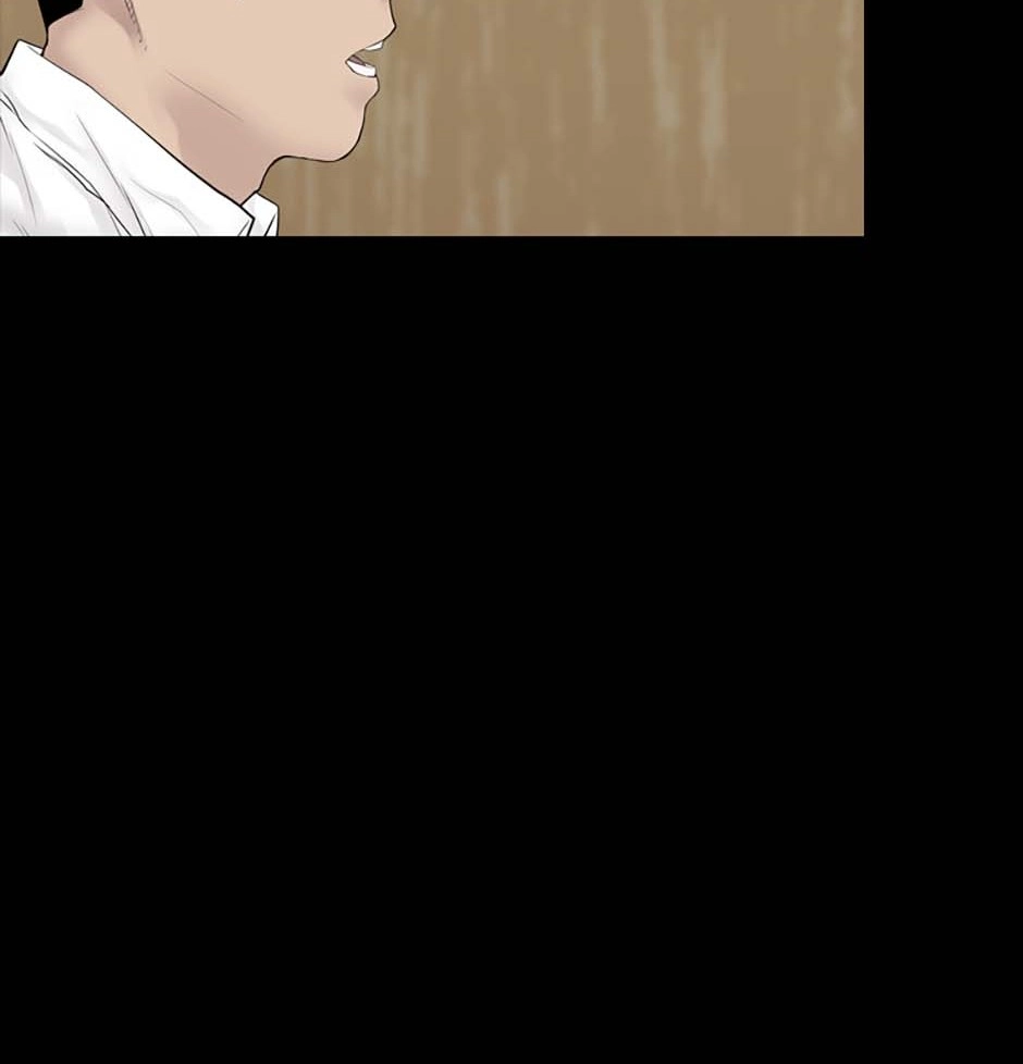 Read Karma chapter 16 image 118 on Lezhin