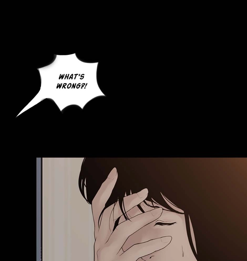 Read Karma chapter 16 image 12 on Lezhin