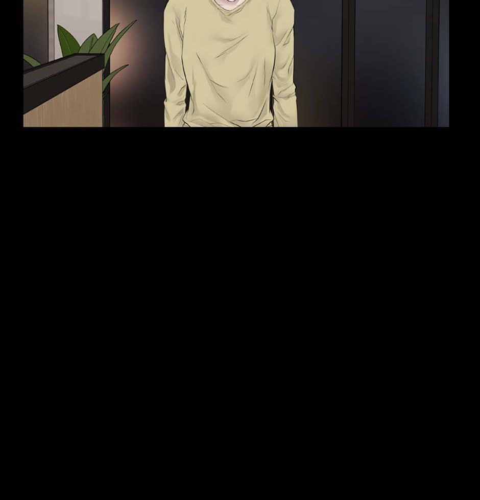 Read Karma chapter 16 image 130 on Lezhin