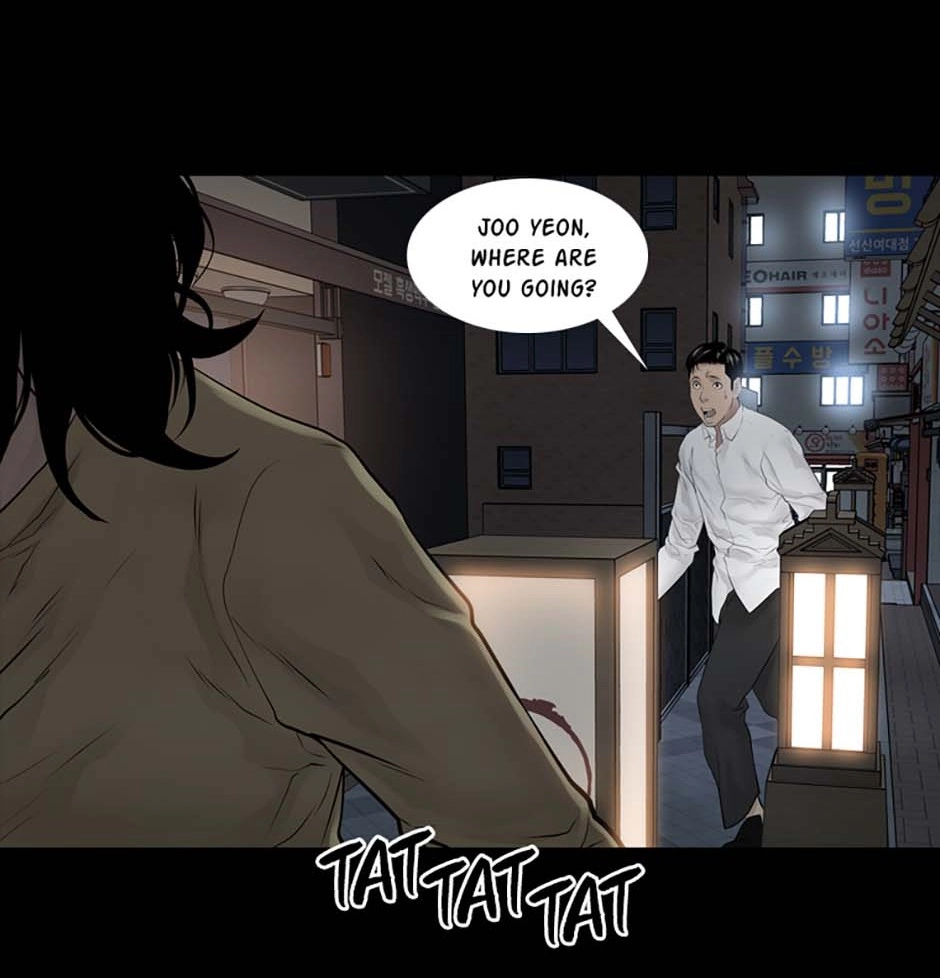 Read Karma chapter 16 image 135 on Lezhin