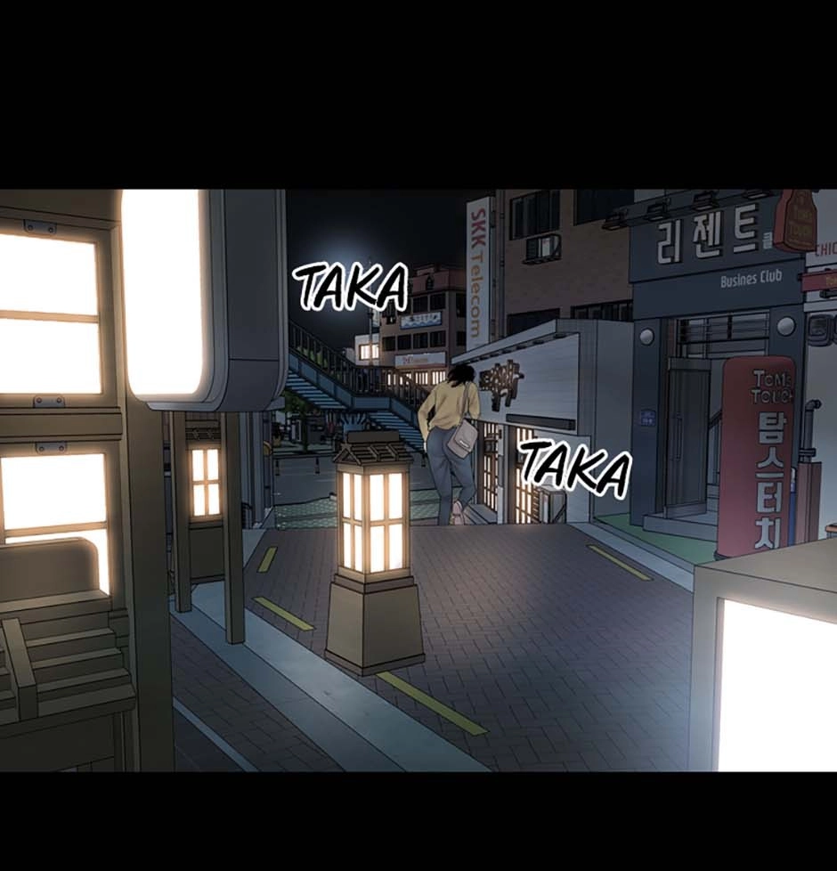 Read Karma chapter 16 image 137 on Lezhin