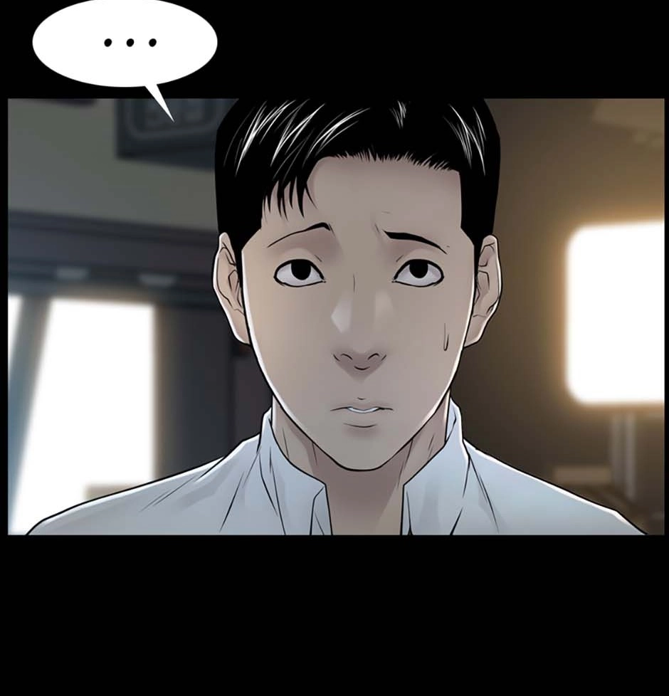 Read Karma chapter 16 image 141 on Lezhin