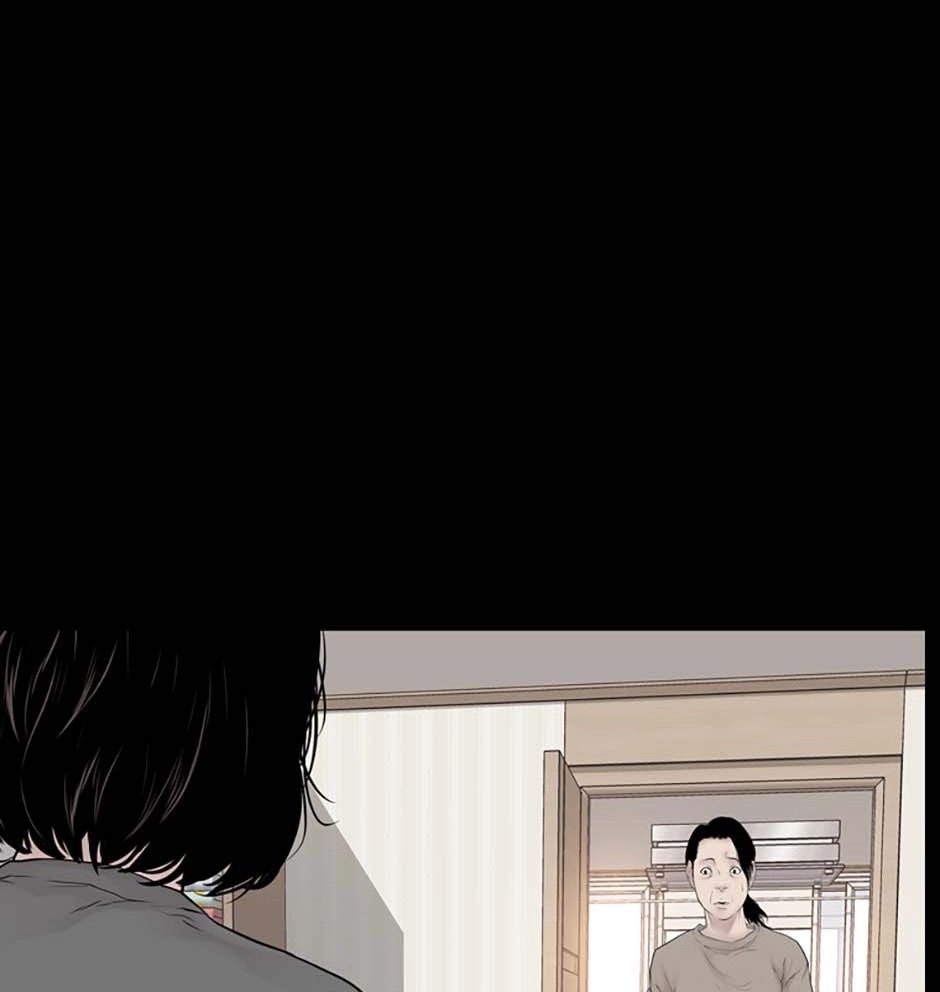 Read Karma chapter 16 image 15 on Lezhin