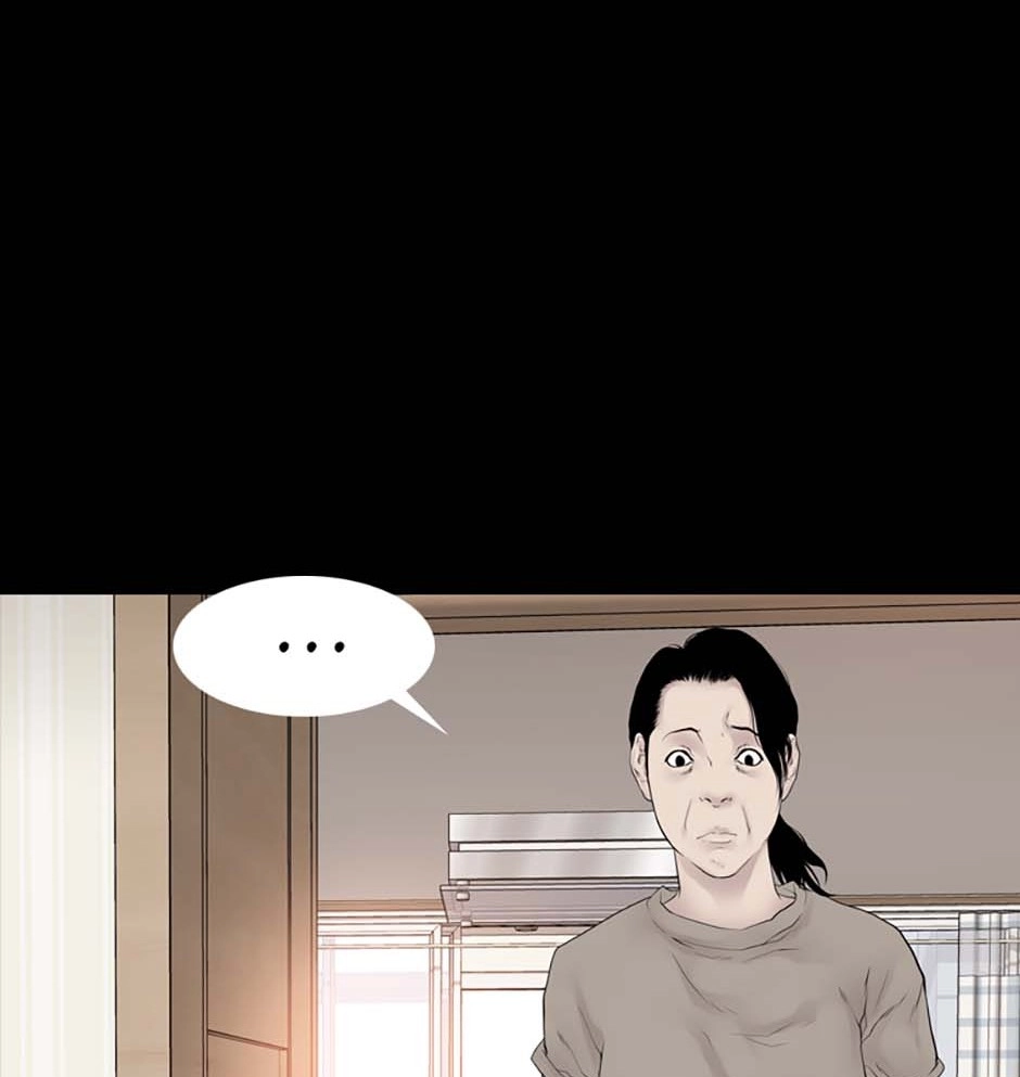 Read Karma chapter 16 image 20 on Lezhin