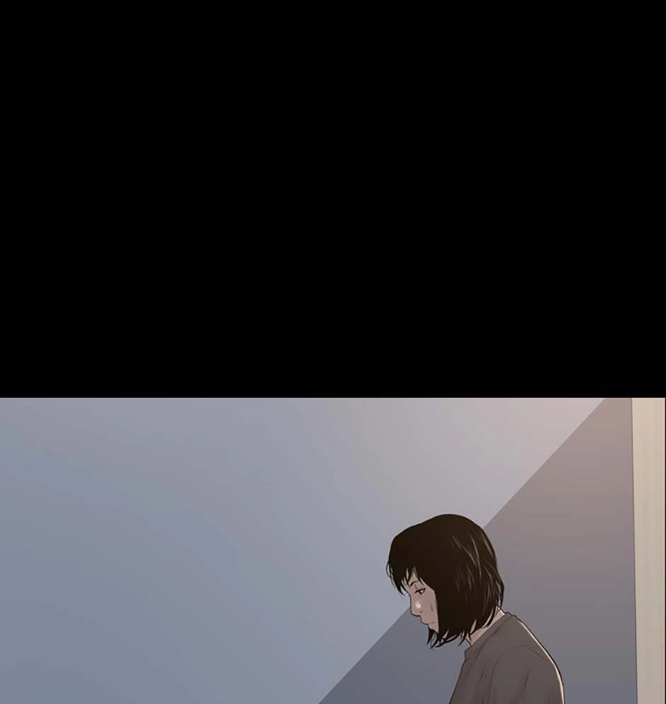 Read Karma chapter 16 image 24 on Lezhin