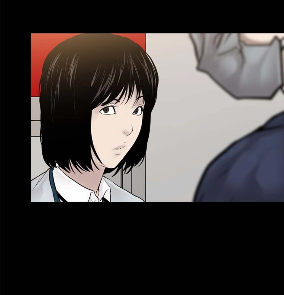 Read Karma chapter 16 image 41 on Lezhin