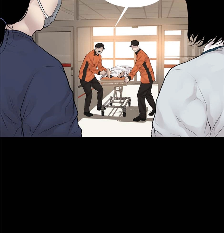 Read Karma chapter 16 image 43 on Lezhin
