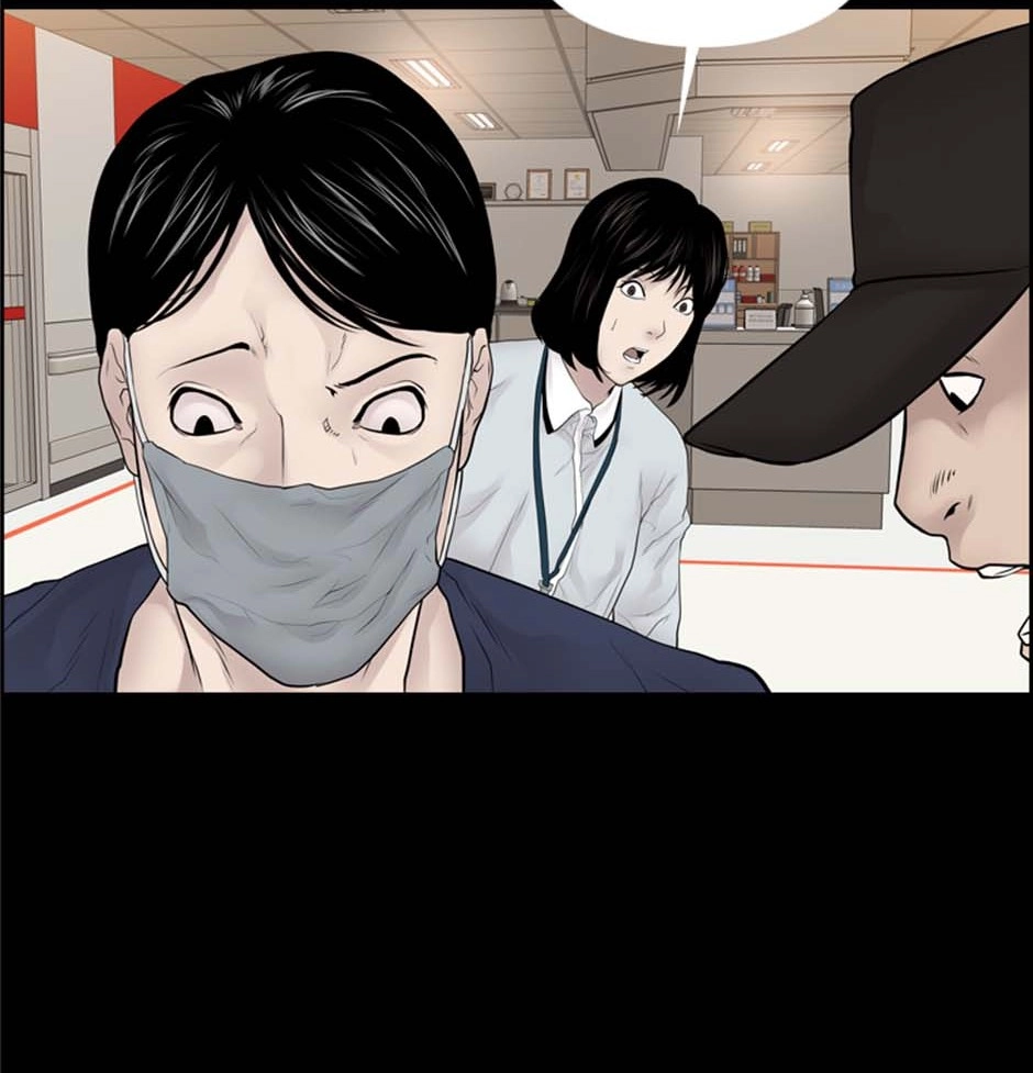 Read Karma chapter 16 image 48 on Lezhin