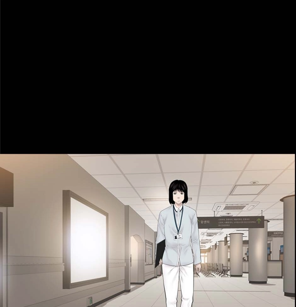 Read Karma chapter 16 image 55 on Lezhin