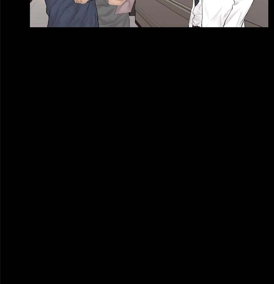 Read Karma chapter 16 image 61 on Lezhin
