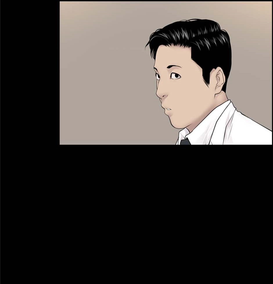 Read Karma chapter 16 image 62 on Lezhin