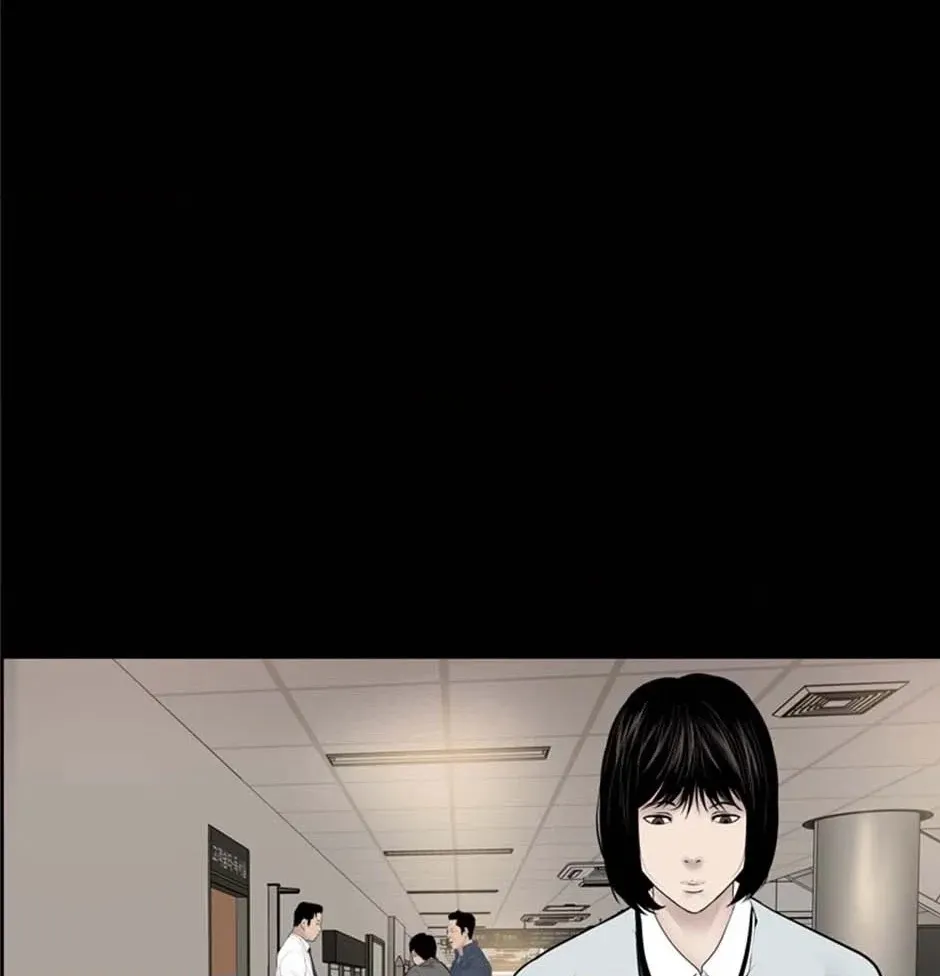 Read Karma chapter 16 image 69 on Lezhin