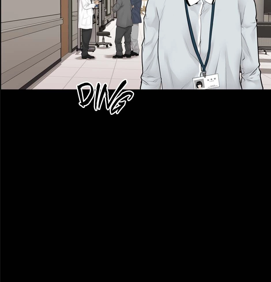 Read Karma chapter 16 image 70 on Lezhin