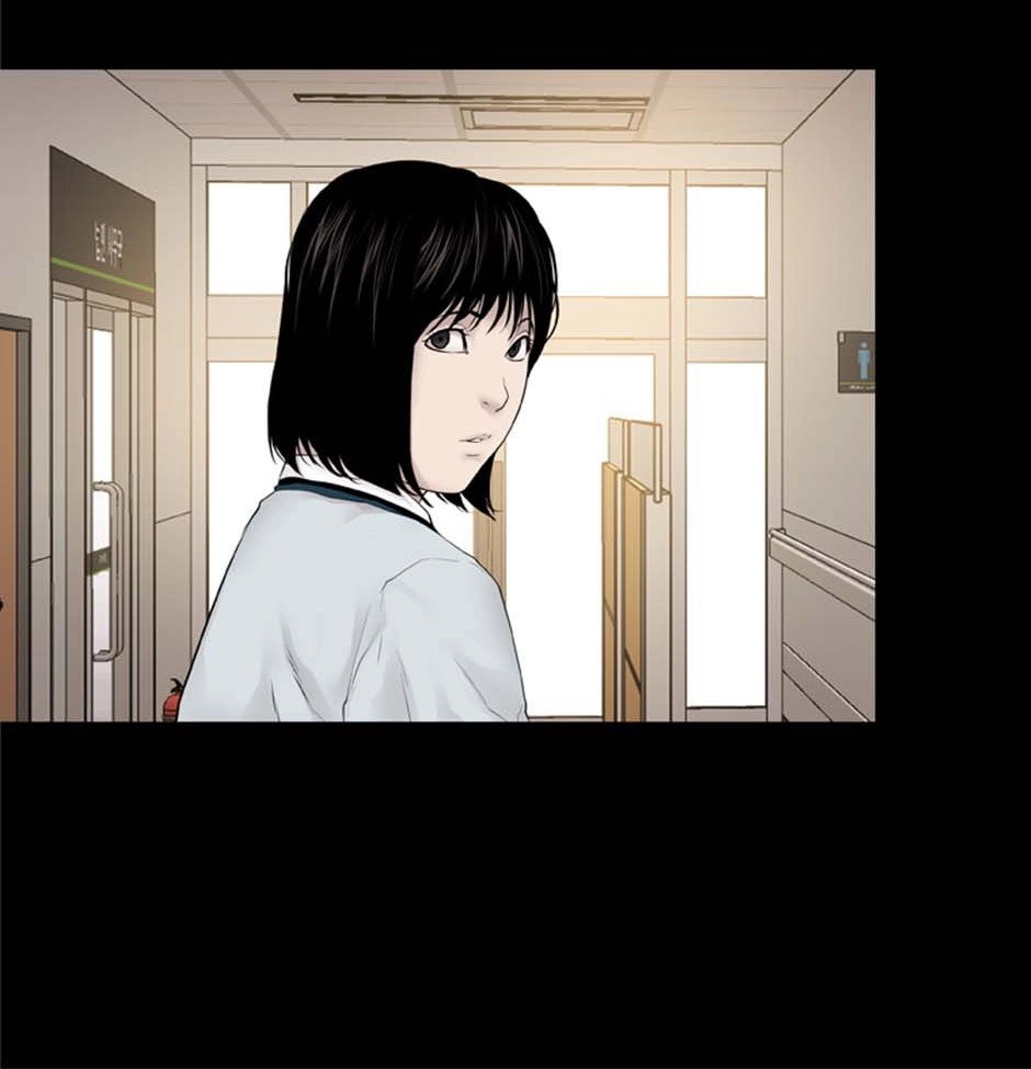 Read Karma chapter 16 image 73 on Lezhin