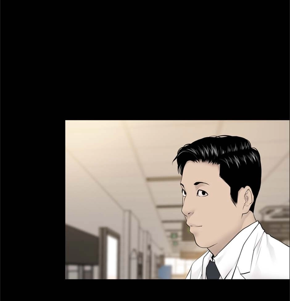 Read Karma chapter 16 image 77 on Lezhin
