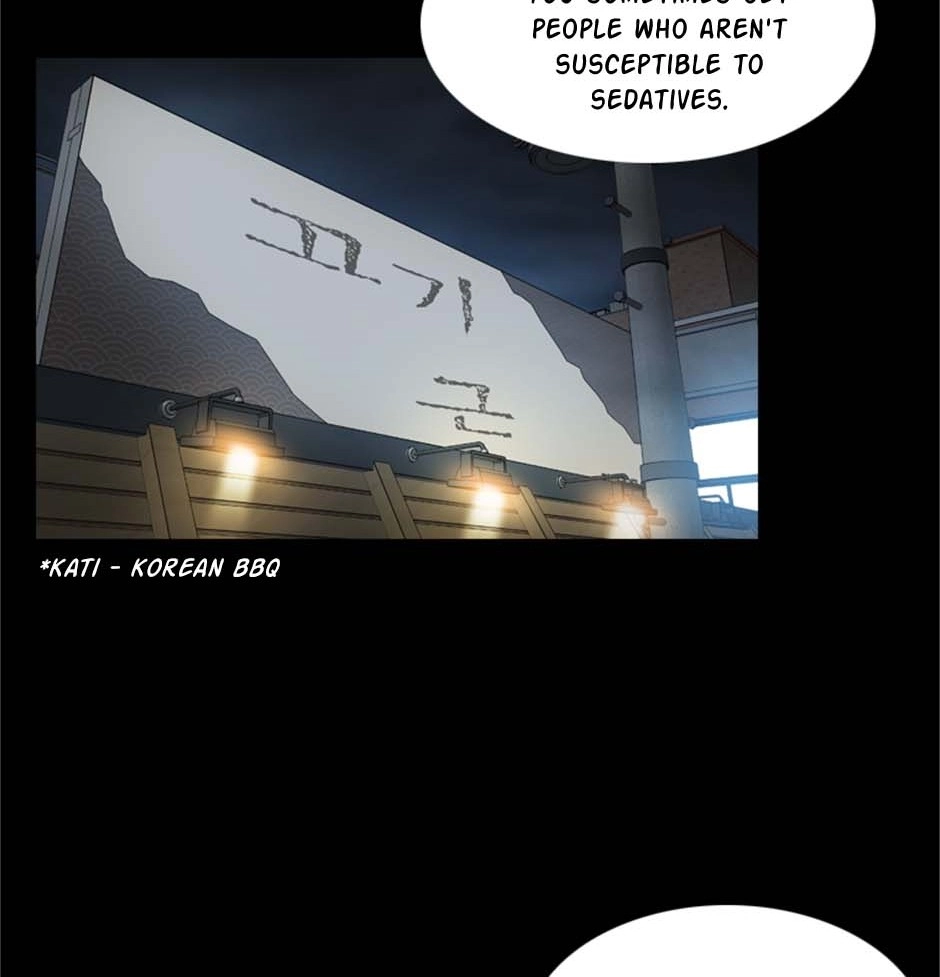Read Karma chapter 16 image 88 on Lezhin