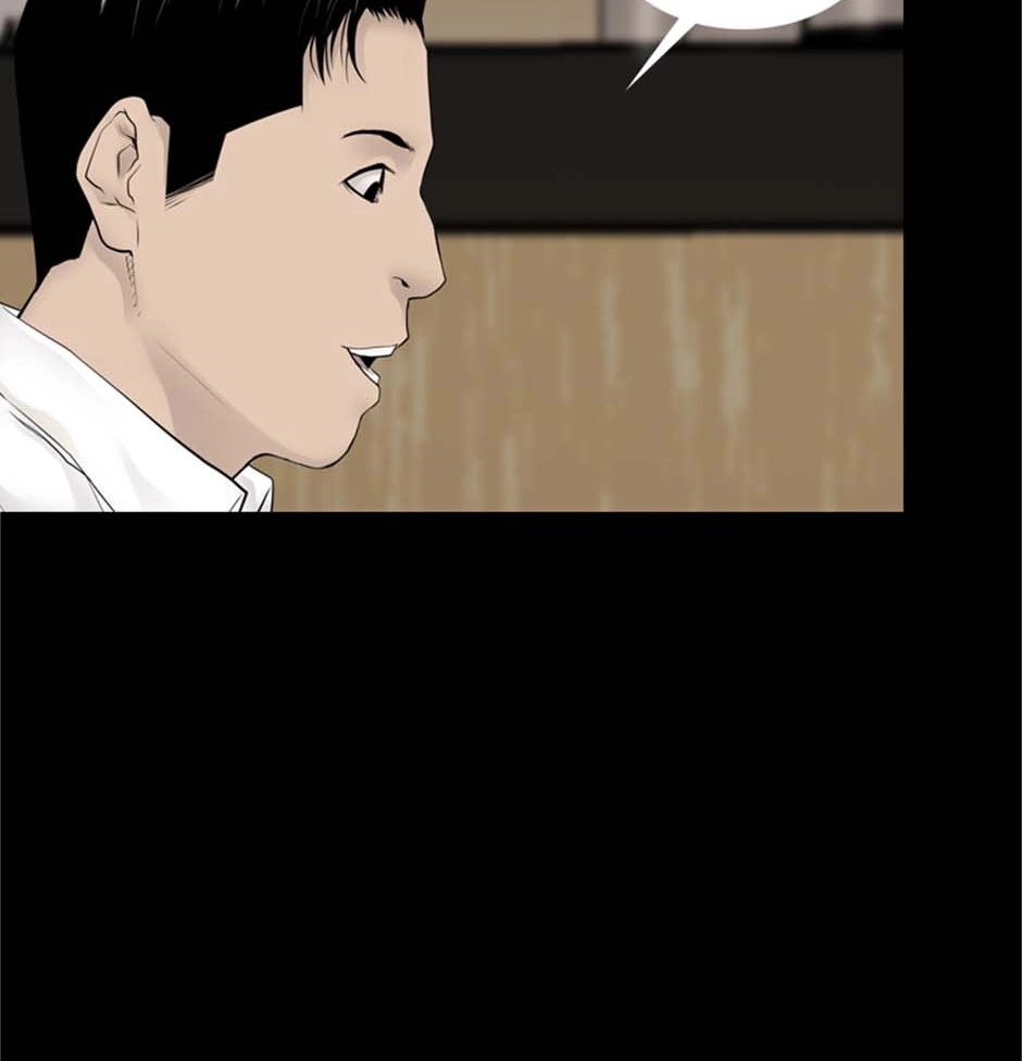 Read Karma chapter 16 image 95 on Lezhin