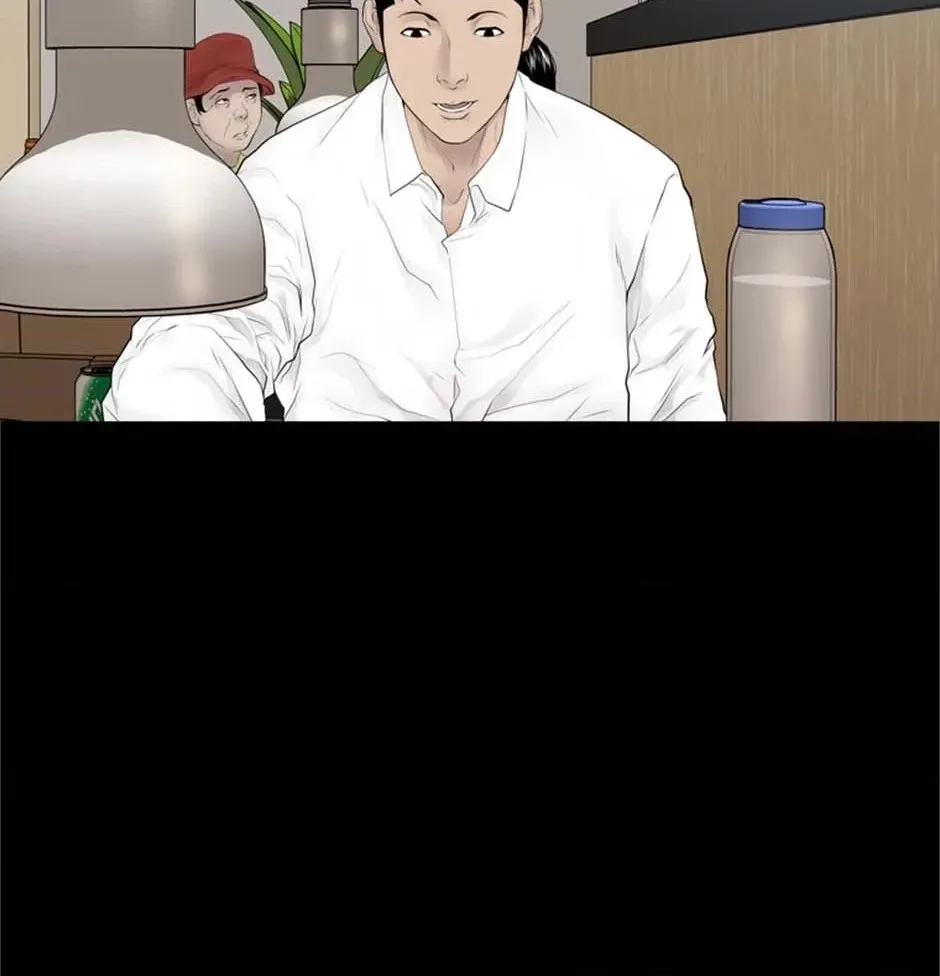 Read Karma chapter 16 image 99 on Lezhin