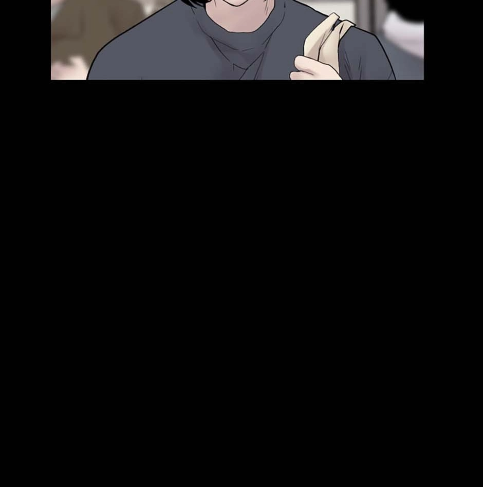Read Karma chapter 17 image 116 on Lezhin