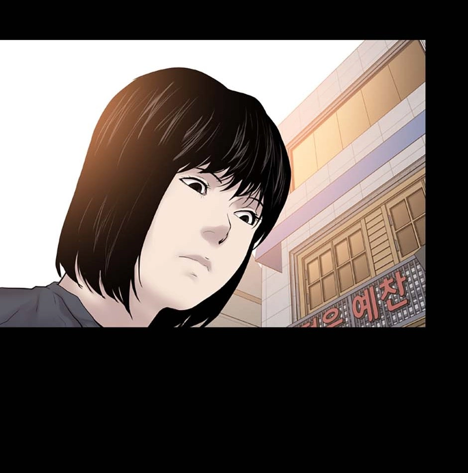 Read Karma chapter 17 image 121 on Lezhin