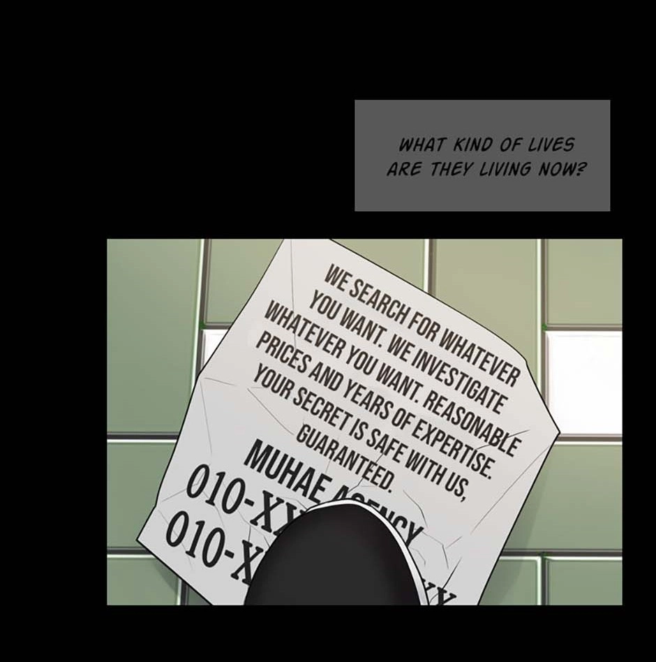 Read Karma chapter 17 image 122 on Lezhin