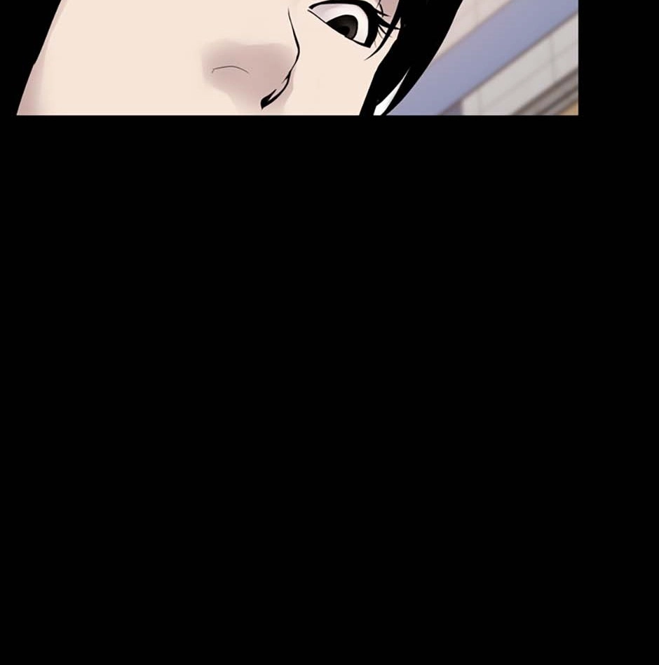 Read Karma chapter 17 image 124 on Lezhin